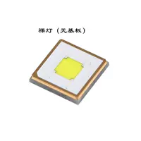 SFT40 Nude Light (без подложки)