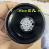 21700 высокая мощная зарядка фиолетового освещения 5 Вт фонарик 5050 T6 395 нм Идентификация монет валюта Обнаружение валюты валюты