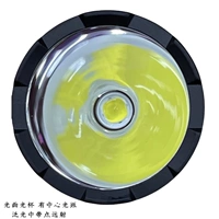 M45 Onemic 70,3 глянцевый одиночный фонарик