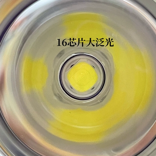 M45 70,3 Высокая мощность 50 Вт белый свет. Высокий свет.