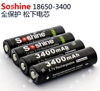 Фонарь, защитная вместительная и большая батарея с зарядкой, 3400mah