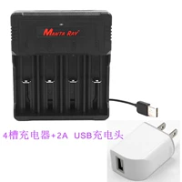 High -end (USB -портовое зарядное устройство+2A зарядное головка)