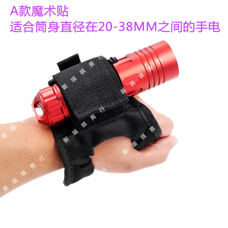 Đèn pin đặt tay đặc biệt đặt cổ tay đặt đèn pin đặt phụ kiện chiếu sáng lặn ánh sáng tay trở lại thiết lập ngoài trời đèn pin astrolux ft03