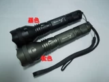 Mantaray M1 Cree L2 U3 Светодиодный сильный светлый фонарик 18650 Связанный наружный продольный освещение