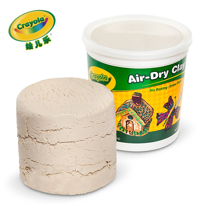 Crayola 2.5 Lbs Quick-Drying Air-Drying Clay for Children, No Need to Bake or Fire