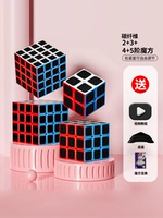 [Витамин из углеродного молока] 2+3+4+5 -5 -Уровень (Отправить базу+Учебное пособие)