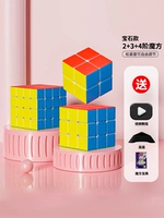 Gem 2+3+4 (отправить базу+учебник)