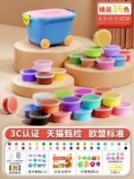 Мультяшная тележка с аксессуарами, 36 цветов, полный комплект