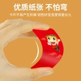 Настольная игра, карта, волшебный идиоматический пасьянс для школьников, игральные карты, изучение кандзи по карточкам