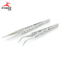  Feilu Hardened stainless steel tweezers Electronic tweezers Pointed tip Curved tip thickened nine-hole tweezers AST