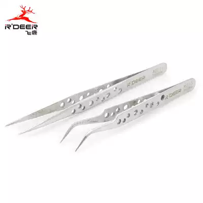 Feilu plus hard stainless steel tweezers electronic tweezers Tip Tip thickening nine-hole tweezers AST