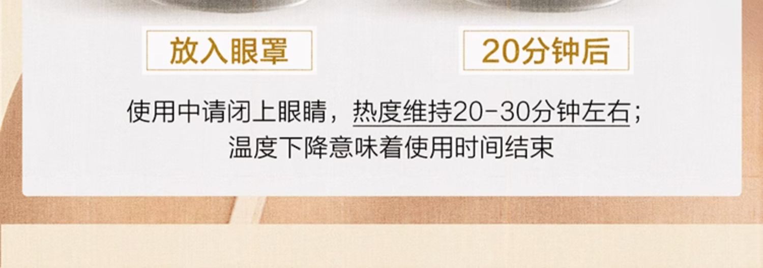 商品详情图