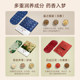 Cherish Ming Lutein Steam Eye Mask, Recall Jiangnan Hot Compress Eye Mask, Blackout Sleep Heated Eye Mask, ບັນເທົາຄວາມເມື່ອຍລ້າຂອງຕາ