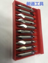 Evergrande TYPE A full grinding helical extension center drill 1 1 5 2 2 5 3 4 5mm * 100mm total length