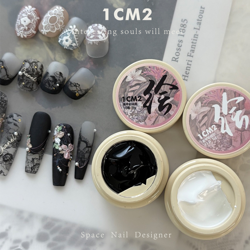 1cm2 Original Nail Art No-Wipe Painting Gel with Silky Texture, Transferable, Powder Application, Painting, Colors Used