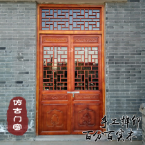 Dongyang wood carving Chinese antique screen Antique doors and windows Chinese style lattice entrance partition lattice Solid wood doors and windows carving