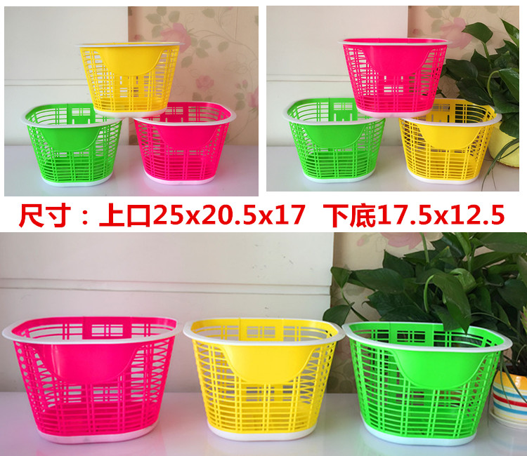 Panier pour vélo en plastique - Ref 2257454 Image 11