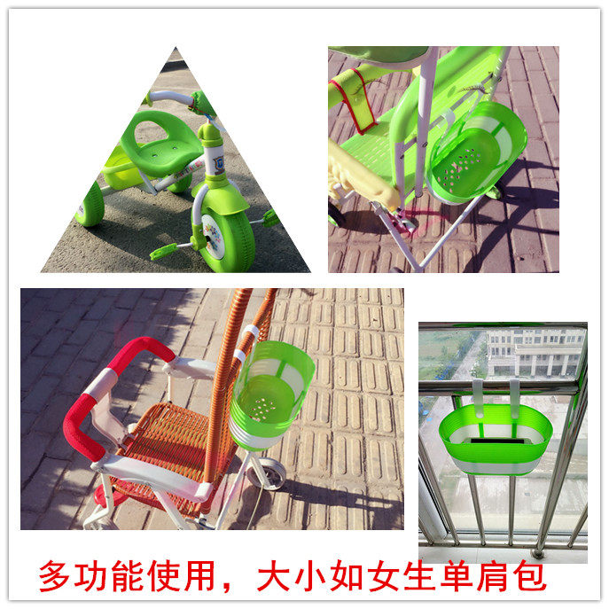 Panier pour vélo en plastique - Ref 2258434 Image 24