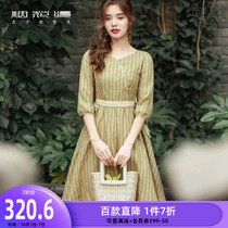 1 piece 7 fold tobacco hot autumn dress female design sense 2021 new high-end linen skirt ZG Green