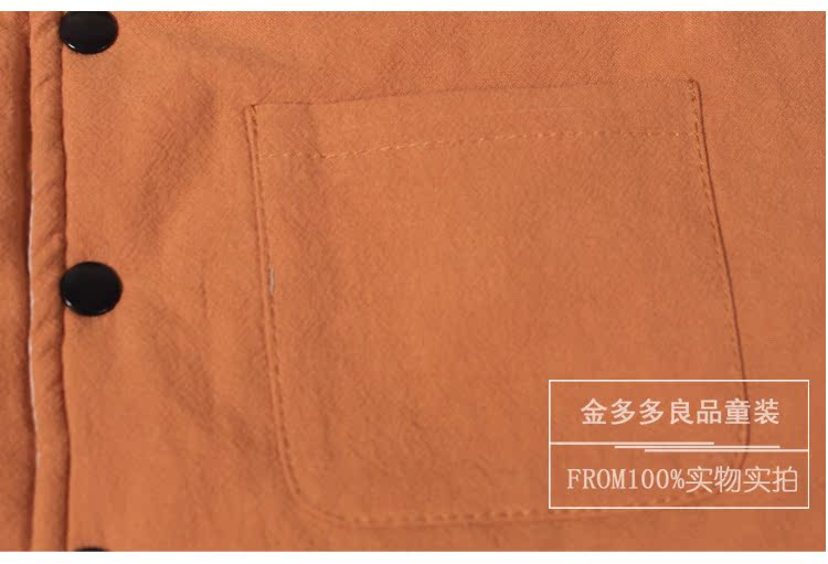 Áo vest cotton cho bé mùa thu đông 2018 áo gile lót lông cho bé