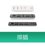 Подробности, связанные с магазином 1_21.jpg