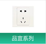 Подробности, связанные с магазином 1_15.jpg