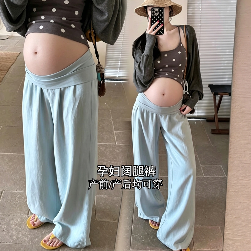 Blue Linen Maternity Wide-Leg Pants Summer Thin Style 2026 New High-Waist Drapey Casual Cotton-Linen Pants for Women