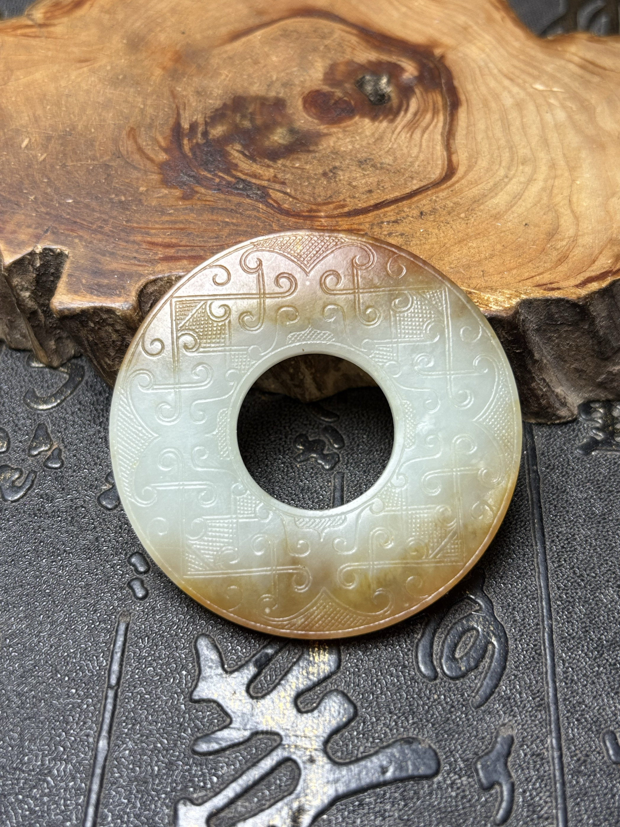 珍藏级老玉器高古和田玉战汉时期白玉籽料水银沁游丝毛雕玉璧玉佩