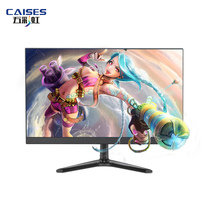  24-inch curved widescreen desktop computer display screen borderless game entertainment dual-use display