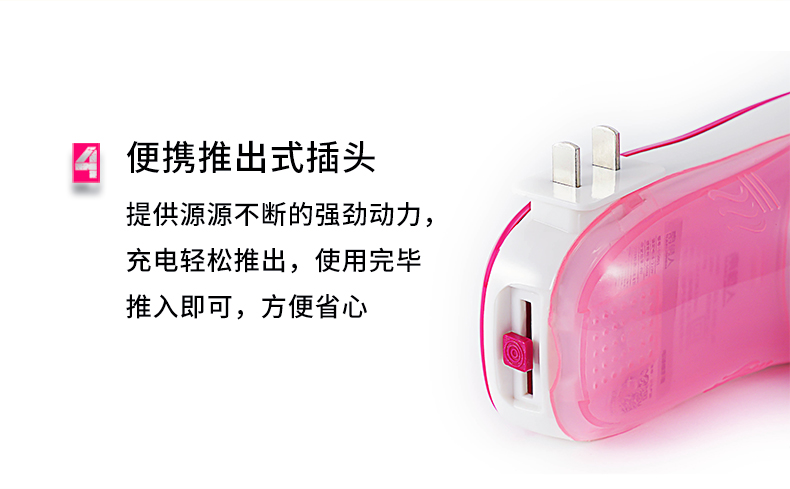 máy cắt lông xù trên quần áo	 Người Nam Cực đi đến máy cạo râu bóng tóc máy hút quần áo hút bóng đặc biệt ngoài việc đóng gói nhà có thể sạc lại - Link Remover máy cắt lông