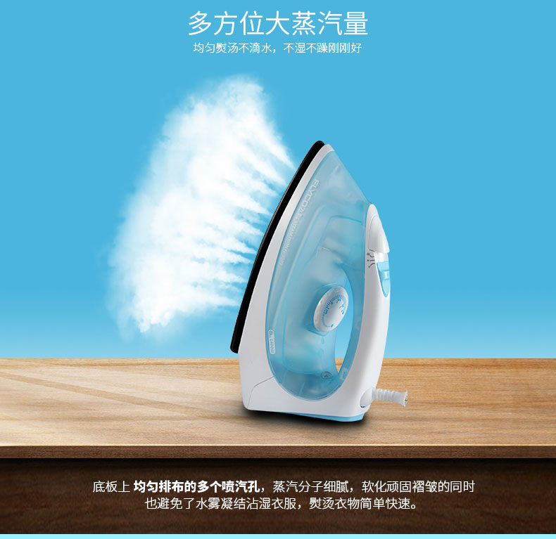 Feike điện sắt hộ gia đình hơi nước sắt điện nhỏ vận chuyển xô quần áo mini hơi điện thoải mái cầm tay bàn ủi panasonic