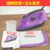 Chi nhánh bay Điện Sắt nhỏ Hộ gia đình Hơi nước Điện Nhiệm vụ Phụ nữ Quần áo Điện Sự an ủi Hơi nước Máy ủi cổ điển Sắt điện cơ Điện sắt
