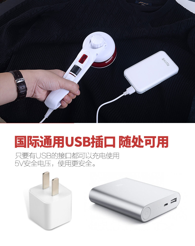 máy cắt lông xù Quần áo cạo thông minh để đi đến nhà cắt tóc bóng nhà nữ hút quần áo bóng máy bơm bóng có thể sạc lại bóng cạo râu - Link Remover máy cắt len xù