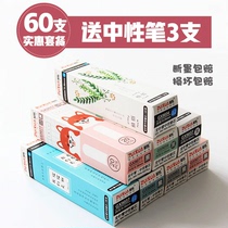 Student unisex refill bullet water pen refill full needle tube black blue red 0 5 0 35 0 38mm wholesale