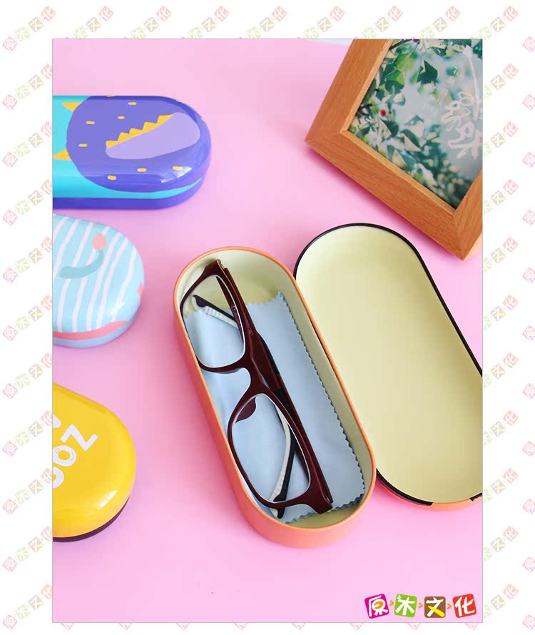 Etui à lunettes - Ref 1241718 Image 15