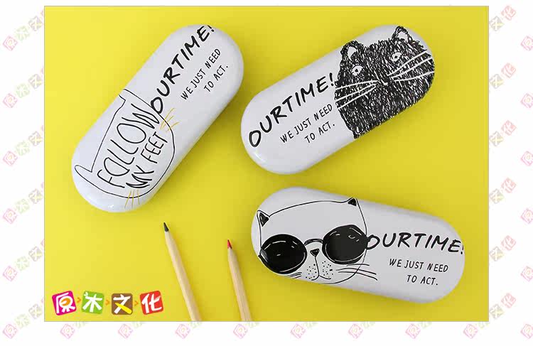 Etui à lunettes - Ref 1244736 Image 14