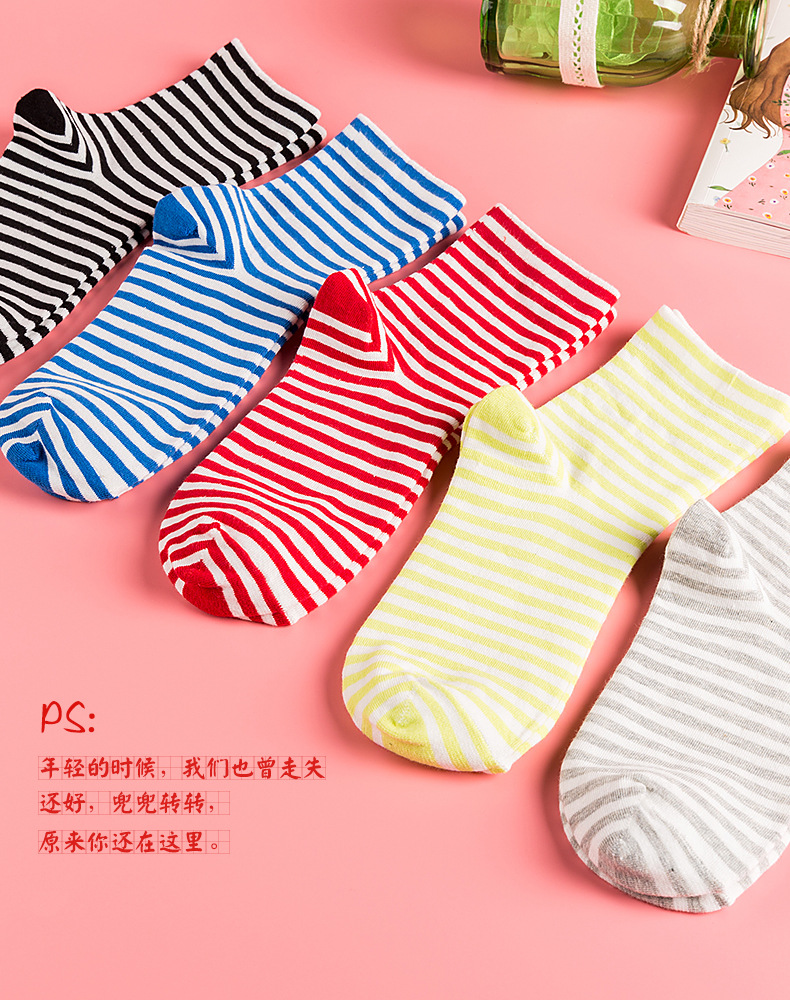 Mua một tặng một vớ cotton miễn phí bốn mùa vớ sọc thể thao và nhà máy sản xuất hộp quà tặng mồ hôi tất xỏ ngón nam