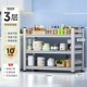 [3 слоя] 120 длина 30 высоты 80