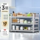 [3 слоя] 150 длина 45 высота 80