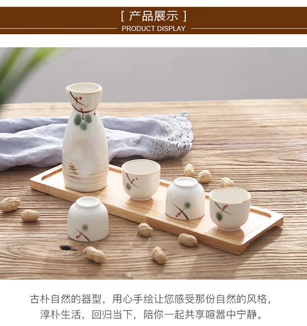 Rượu vang Nhật Bản đặt ly rượu vang trắng bằng gốm một ly sáng tạo ly uống rượu mạnh ly rượu sake nhỏ - Rượu vang