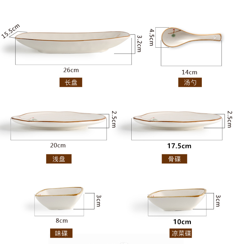 Bát cơm gia đình, bộ đồ ăn, bộ bát đĩa, bát súp gốm Nhật sáng tạo, bát ramen, bát salad lớn dĩa nhỏ