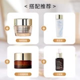 Освежающий питательный коллаген, многофункциональный увлажняющий разглаживающий ночной крем, пробник, 15 мл