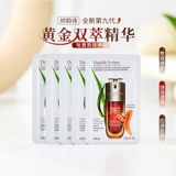 Clarins, восстанавливающая разглаживающая эссенция, пробник, 20 мл, пробный комплект