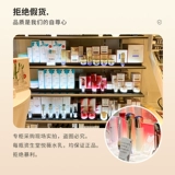 Shiseido, молочко, увлажняющий освежающий питательный комплект, пробник, 75 мл, 50 мл