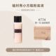 Макияж № 774 [Бутылка 5 мл]