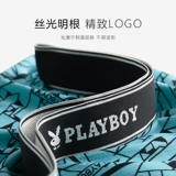 Playboy, мужское шелковое летнее тонкое нижнее белье, дышащие штаны, 2021 года