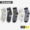 Товары от playboy言典专卖店