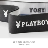 Playboy, хлопковые трусы, штаны, дышащие летние тонкие шорты