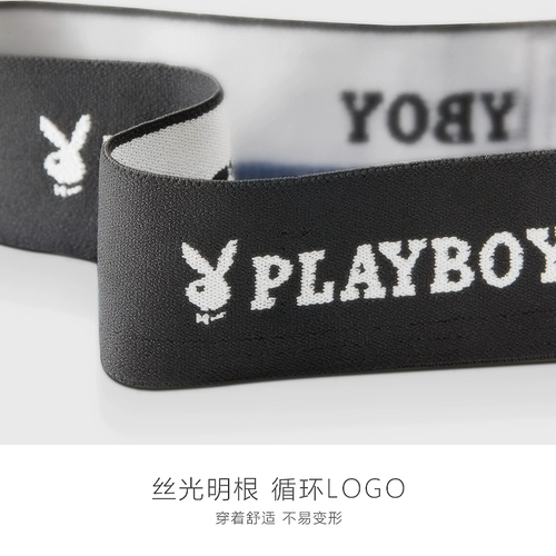 Playboy, хлопковые трусы, штаны, дышащие летние тонкие шорты