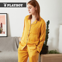 Playboy ladies home clothes ice silk pajamas women can wear long-sleeved trousers spring and summer thin breathable leisure tide